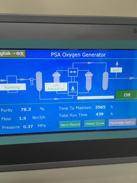 Biological approach of oil products | T & K Service